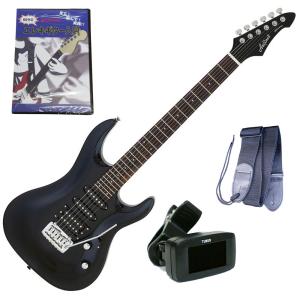 AriaProII エレキギター MAC-STD MBK＋チューナー＋ギターストラップ＋教則DVD｜gandgmusichotline