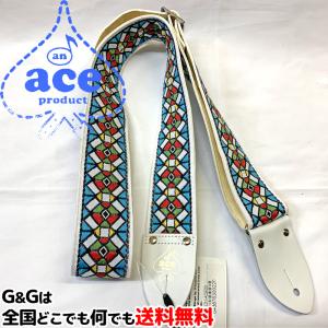 エースギターストラップ エースストラップのリイシューモデル ACE-3　-Stained Glass- Ace Guitar Straps｜gandgmusichotline