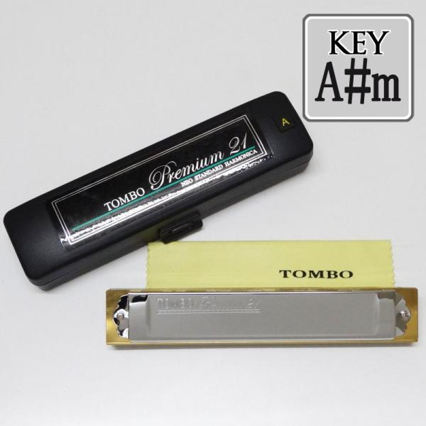 TOMBO「Premium21 No.3521 Key＝A#m（エーシャープマイナー）」トンボ・プレ...