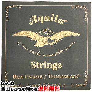 Alamoana(アラモアナ)】ウクレレセット弦 AU500 : 楽器ランド サンクス