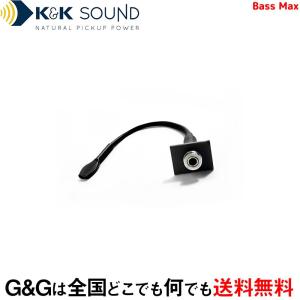 K&K Sound ウッドベース用ピックアップ Bass Max : G-Store Yahoo
