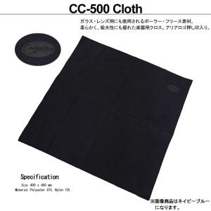 クロス 楽器 Aria アリア CC-500 ...の詳細画像1