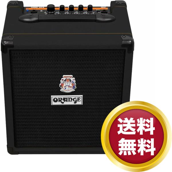 ベースアンプ ORANGE AMP BLACK オレンジアンプ Crush Bass 25B BLK...