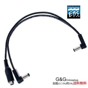 Free The Tone フリーザトーン PT-5D パワーサプライ : 三木楽器Yahoo