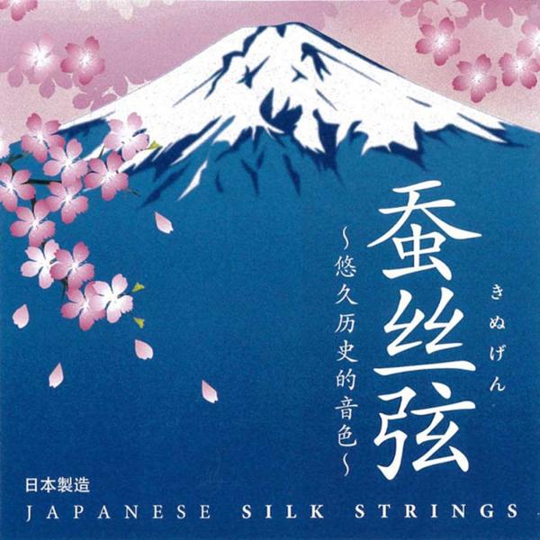 古月琴坊 絹二胡弦 二胡専用弦 ERS-200SK