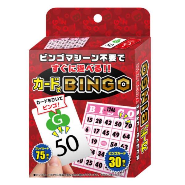ビンゴ すぐに遊べるカードでビンゴ Hanayama ハナヤマ