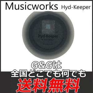 (未使用･未開封品)　MUSIC WORKS 調湿・消臭・消音効果 アコースティック・ギター用のサウンドホール・カバー Hyd-Keeper bt0tq1u MUSIC WORKS ミュージックワークス 調湿・消臭・消音効果
