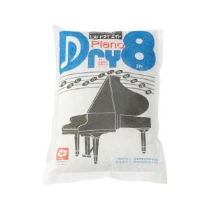 ゼンオン 小鼓 学校 教育用 太鼓 直径20cm 合成皮革製 プラスチック胴