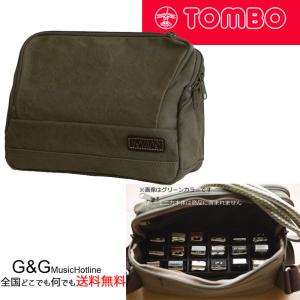 TOMBO（トンボ） 「Ensemble No.1140R」コントラバス/バスハーモニカ