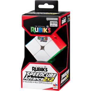 ルービックスピードキューブアドバンス２×２の買取情報