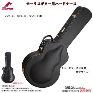 Epiphone（エピフォン） 純正 ES339 専用 ハードケース【 ES339 Casino