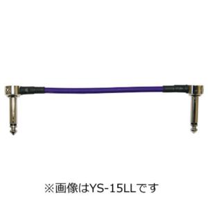 Montreux モントルー パッチケーブル Montreux Premium Cable 