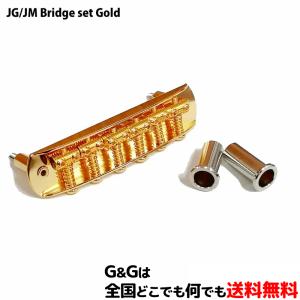 ジャズマスター ブリッジのおすすめ人気商品一覧 通販 - Yahoo