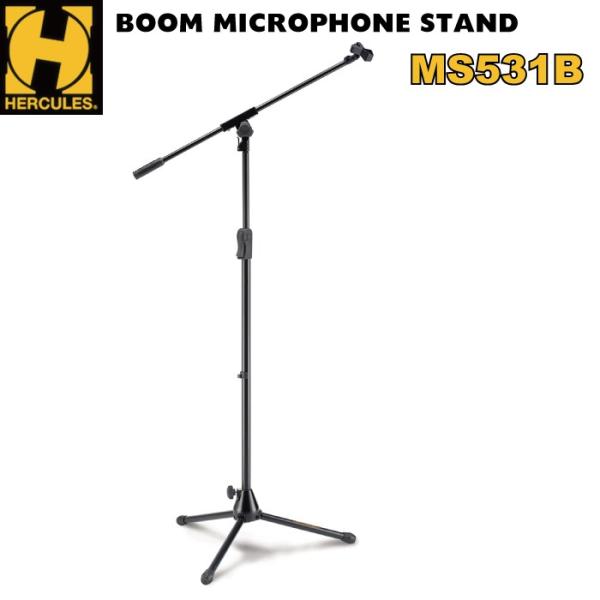 HERCULES EZ CLUTCH TRIPOD MICROPHONE STAND W/BOOM ...