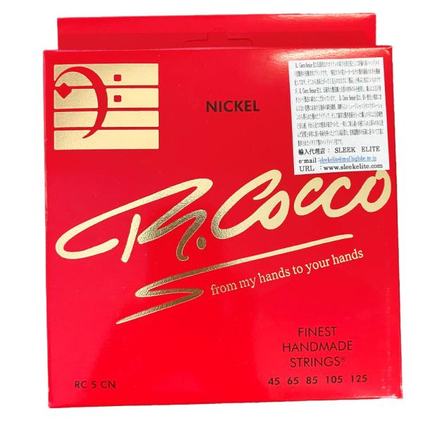 リチャードココ エレキベース弦 ニッケル 5弦 Richard Cocco Bass Nickel ...