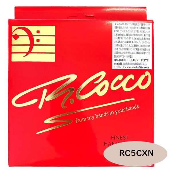 リチャードココ エレキベース弦 ニッケル 5弦 Richard Cocco Bass Nickel ...