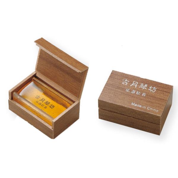古月琴坊 二胡専用松脂 RS-01