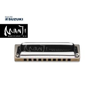 ARIA（アリア） 10ホールズハーモニカ ブルースハープ 12キー セット