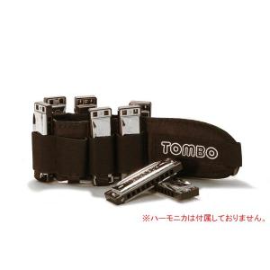 GW店休期間限定ポイントアップ　TOMBO（トンボ）「ハーモニカベルト」（非売品）｜gandgmusichotline