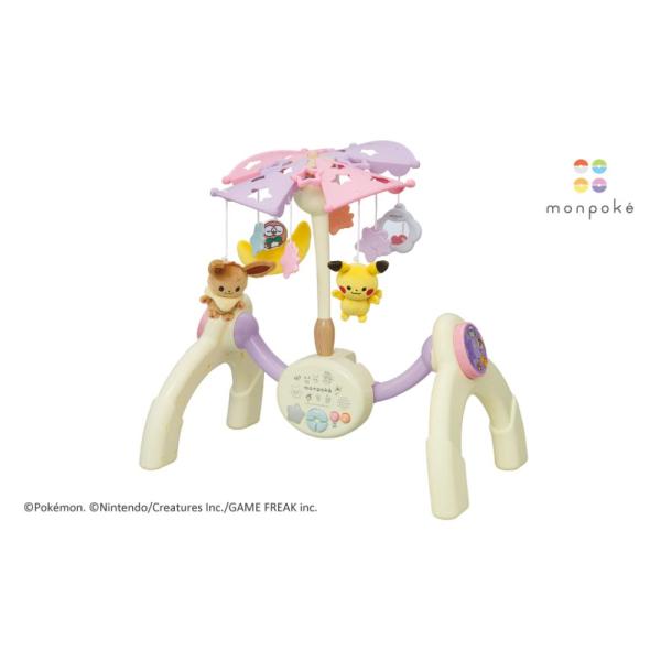 トイローヤル Toyroyal ベビーのおもちゃ モンポケ 7ステップメリージム 6078