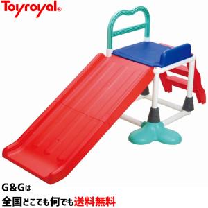 3WAYすべり台 トイローヤル Toyroyal No.3804