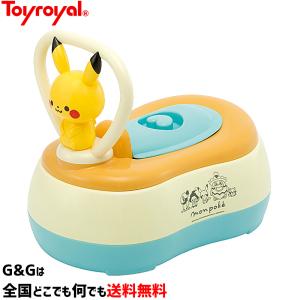 トイローヤル モンポケ へんしんジム＆すべり台No.6061 トイ