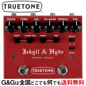 TRUETONE  V3 Jekyll & Hyde オーバードライブ + ディストーション