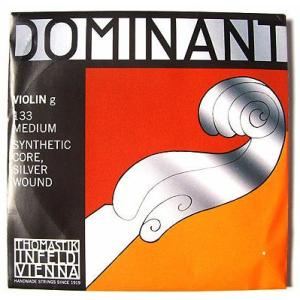 Thomastik INFELD DOMINANT バイオリン弦（G線4/4用） G133 ナイロン/シルバー巻×1本｜gandgmusichotline