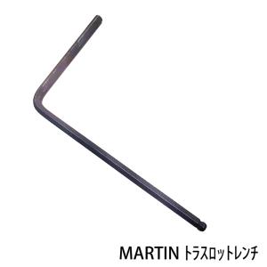 モーリス ロッド調整用 5mm レンチ MT-50 n5ksbvb Amazon | モーリス ロッド調整用 5mm レンチ MT-50 | ギター