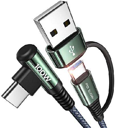 特別価格USB C - USB Cケーブル 10フィート AINOPE 100W USB Cケーブル...
