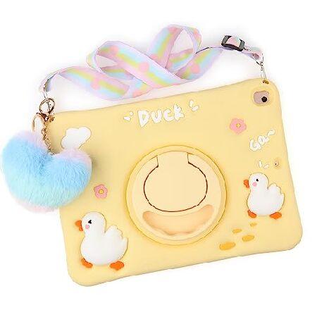 [Happy Duck] キッズケース iPad 9.7 2018 2017用、かわいいiPad A...