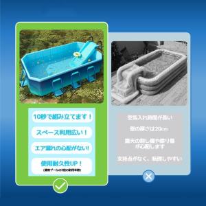 2024新作 支え板付き 折り畳み プール 家...の詳細画像1