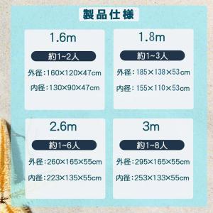 2024新作 支え板付き 折り畳み プール 家...の詳細画像4