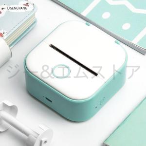 サーマルプリンター スマホ対応 ミニプリンター...の詳細画像5