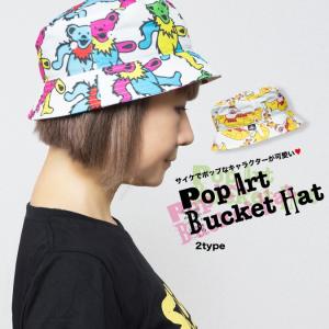 サイケ ファッション ファッション の商品一覧 通販 Yahoo ショッピング