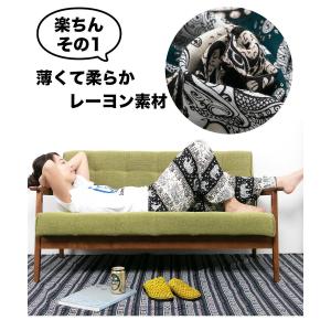 タイパンツ レディース メンズ 涼しい ズボン...の詳細画像2