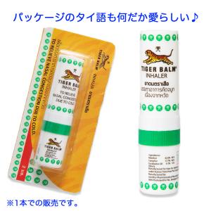 タイガーバーム ヤードム メントール 嗅ぎ薬 ...の詳細画像3