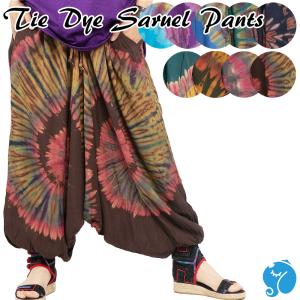 エスニック パンツ サルエルパンツ タイダイ メンズ レディース 夏 エスニックファッション アジアンファッション おしゃれ かわいい 大きいサイズ ダンス アジアン エスニック ガネーシャ 通販 Yahoo ショッピング