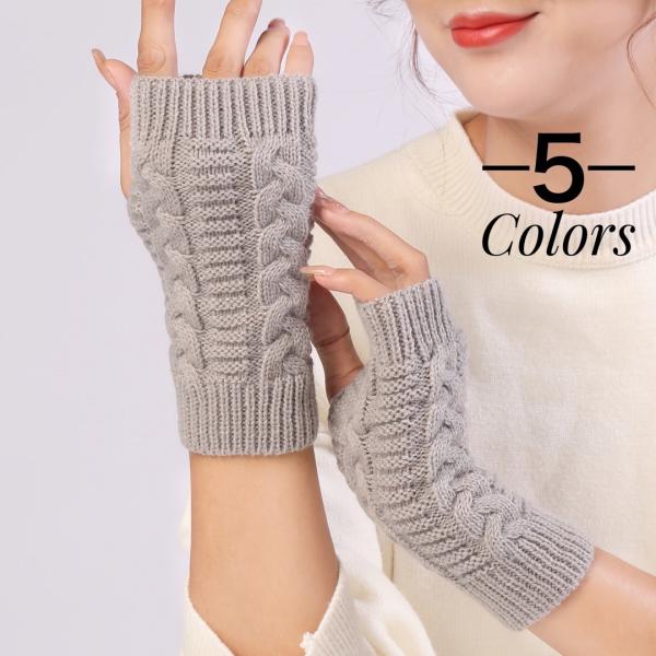 アームウォーマー ニット 韓国 アームカバー レディース メンズ 冬 スマホ 暖かい  通学 通勤 ...