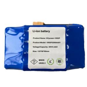 ミニセグウェイ セグウェイ バランススクーター リチウムイオン