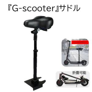 GangooセグウェイオフロードBluetoothで音楽を聴きながら。ほぼ新品 楽天市場】【オフロードタイプ】『Gangoo-Cross』 セグウェイ
