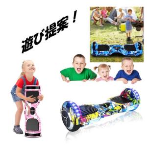 【フルセット】セグウェイ ミニセグウェイ バラ...の詳細画像2