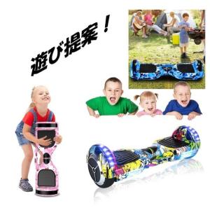 【MC特別価格】セグウェイ ミニセグウェイ バ...の詳細画像2
