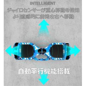 【MC特別価格】セグウェイ ミニセグウェイ バ...の詳細画像4