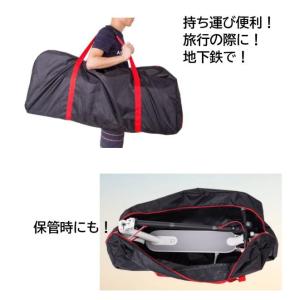 電動キックスクーター 大型 キャリーケース バ...の詳細画像2