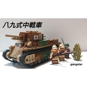 レゴ 戦車 おもちゃ の商品一覧 ゲーム おもちゃ 通販 Yahoo ショッピング