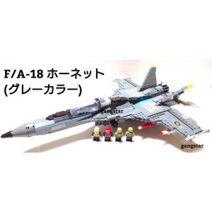 戦闘機 カーチス USA F-18 ブリキ製 模型飛行機 ビンテージ (全て