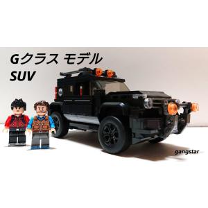 レゴブロック作り方 車 ゲーム おもちゃ の商品一覧 通販 Yahoo ショッピング