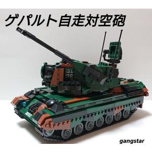 レゴ 戦車作り方 ブロック おもちゃ の商品一覧 おもちゃ 教材 ベビー キッズ マタニティ 通販 Yahoo ショッピング