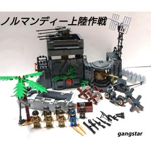 国内発送 レゴ互換】B-2 スピリット ステルス爆撃機 ミリタリー